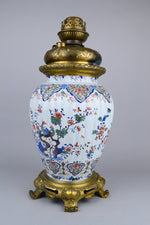 Early 18th C Delft Baluster Vase by Pieter Kocx