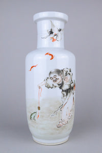 Republic Vase - Liu Haichan and Jin Chan