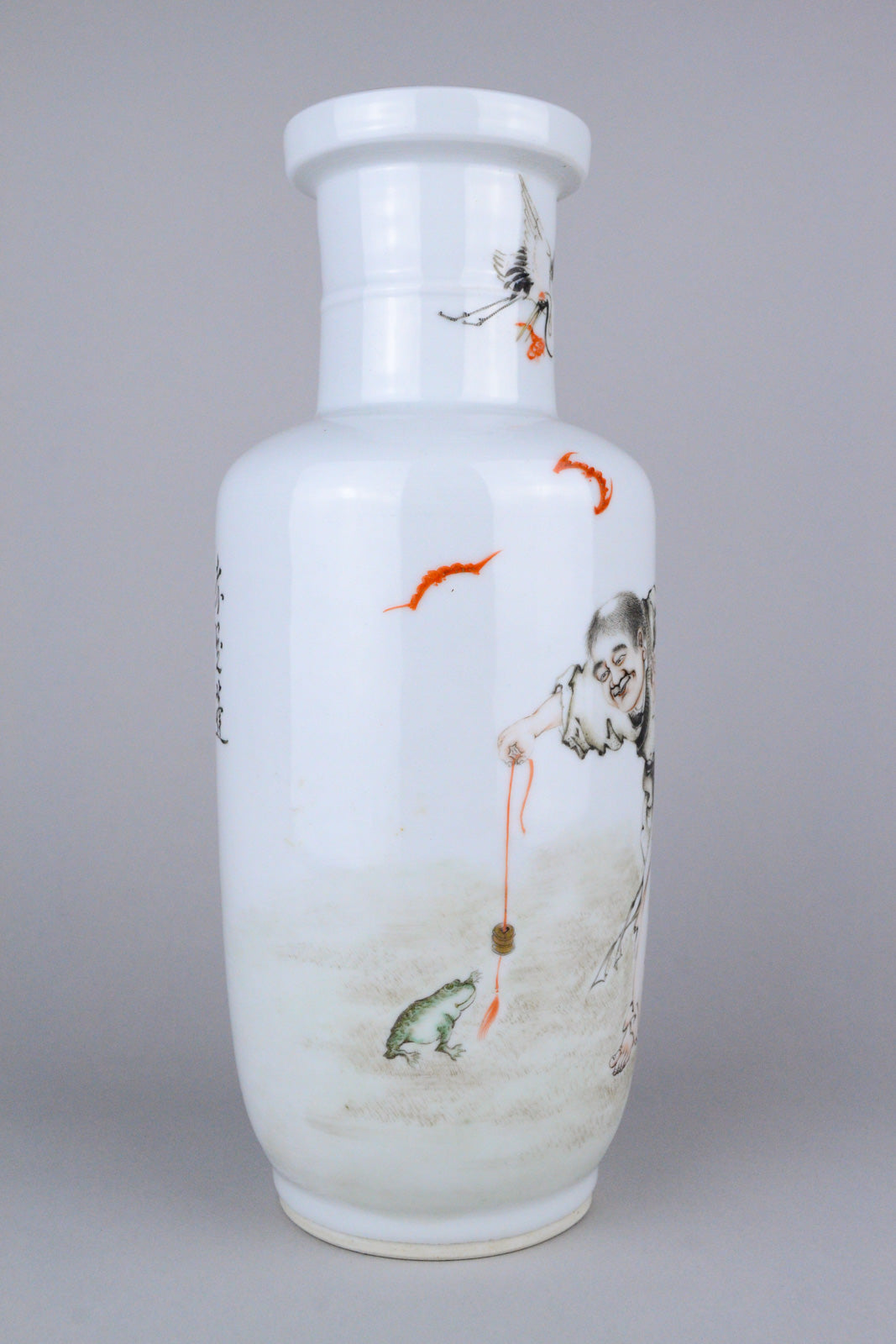 Republic Vase - Liu Haichan and Jin Chan