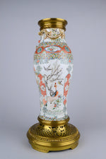 19th C Vase Cross Famille Rose and Famille Verte