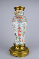 19th C Vase Cross Famille Rose and Famille Verte