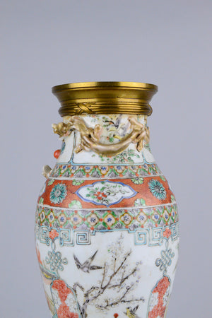 19th C Vase Cross Famille Rose and Famille Verte