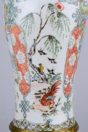 19th C Vase Cross Famille Rose and Famille Verte