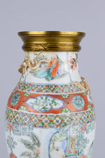 19th C Vase Cross Famille Rose and Famille Verte