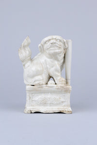 Blanc de Chine Guardian Lion