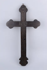 Chinese Mother-of-Pearl Inlaid Wood Apostle Cross