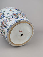 Early 18th C Delft Baluster Vase by Pieter Kocx