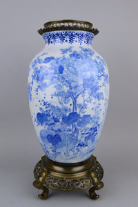 19th Century Japanese Sometsuke Vase