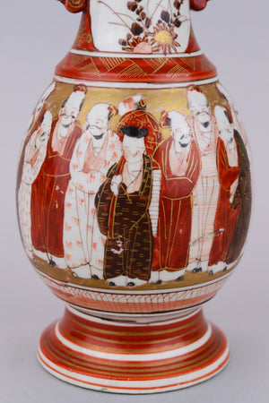 Small Arita Kutani Vase